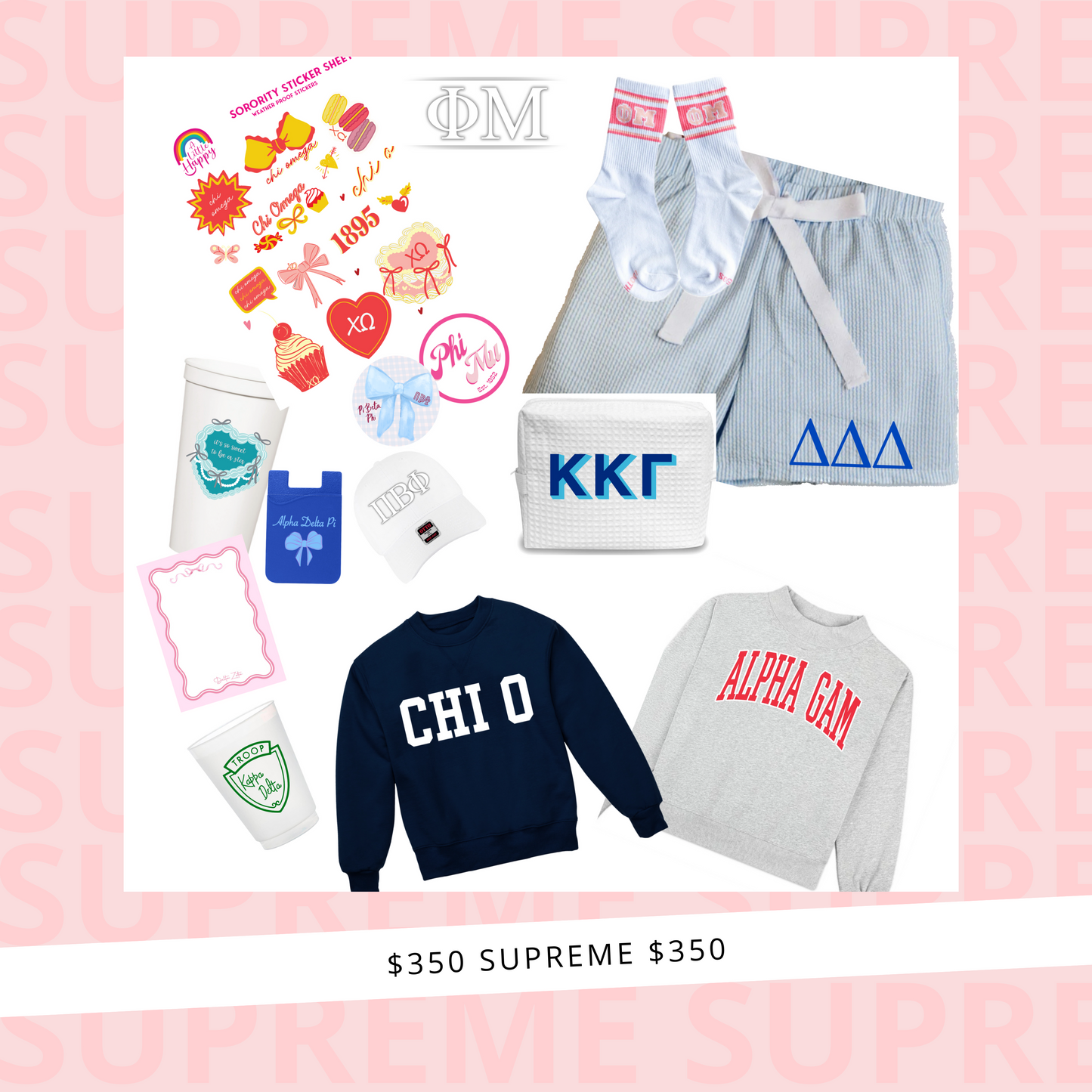 $350 - Supreme Happy
