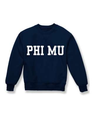 Phi Mu Varsity Sweatshirt
