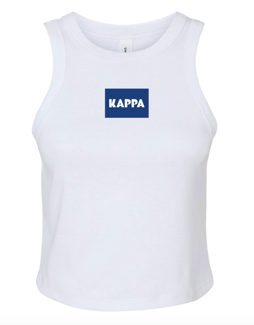 AXO Daily Tank