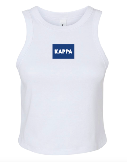 AXO Daily Tank