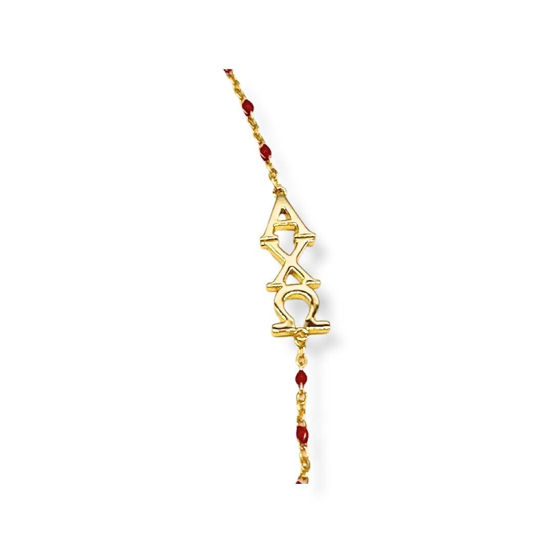 AXO Side Necklace