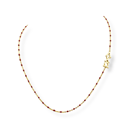 AXO Side Necklace