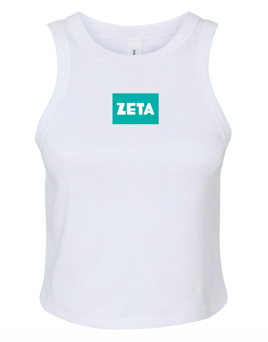 Pi Phi Daily Tank