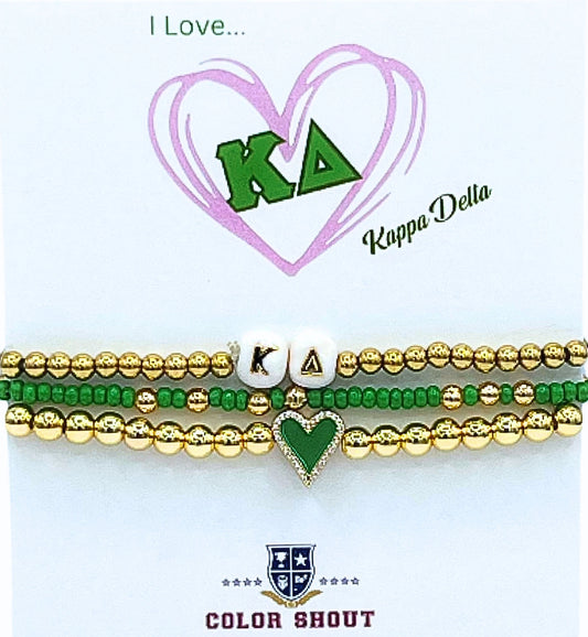 Greek "Love" Bracelet Stack - KD