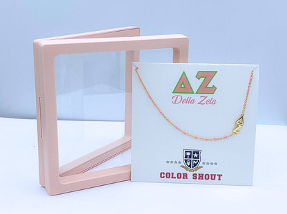 DZ Side Necklace