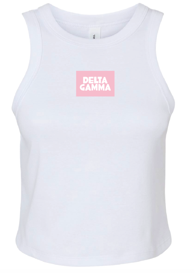 KKG Daily Tank
