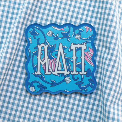 DZ Block Print Coaster