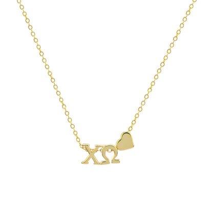 XO Heart Necklace