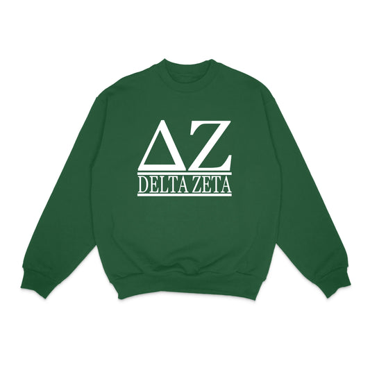 "Classic" Greek Sweatshirt - DZ