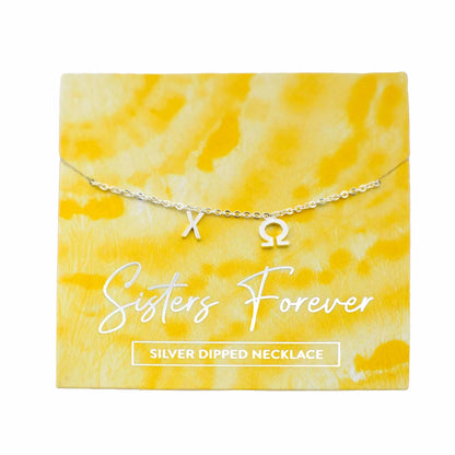 XO Silver Letters Necklace