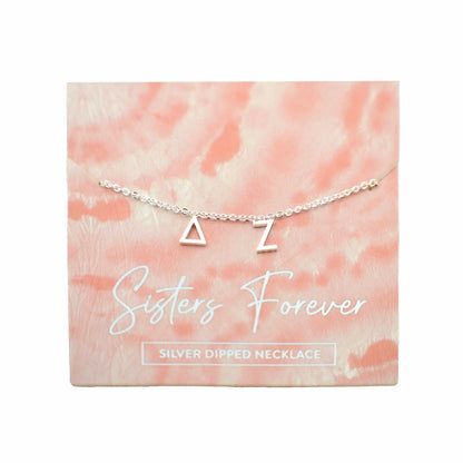 DZ Silver Letter Necklace