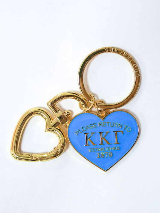 KKG Please Return Keyring