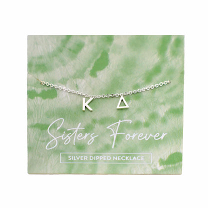 KD Silver Letter Necklace