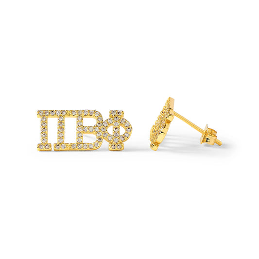 Stud Earring - Pi Beta Phi
