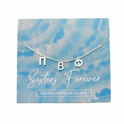 Pi Phi Silver Letter Necklace