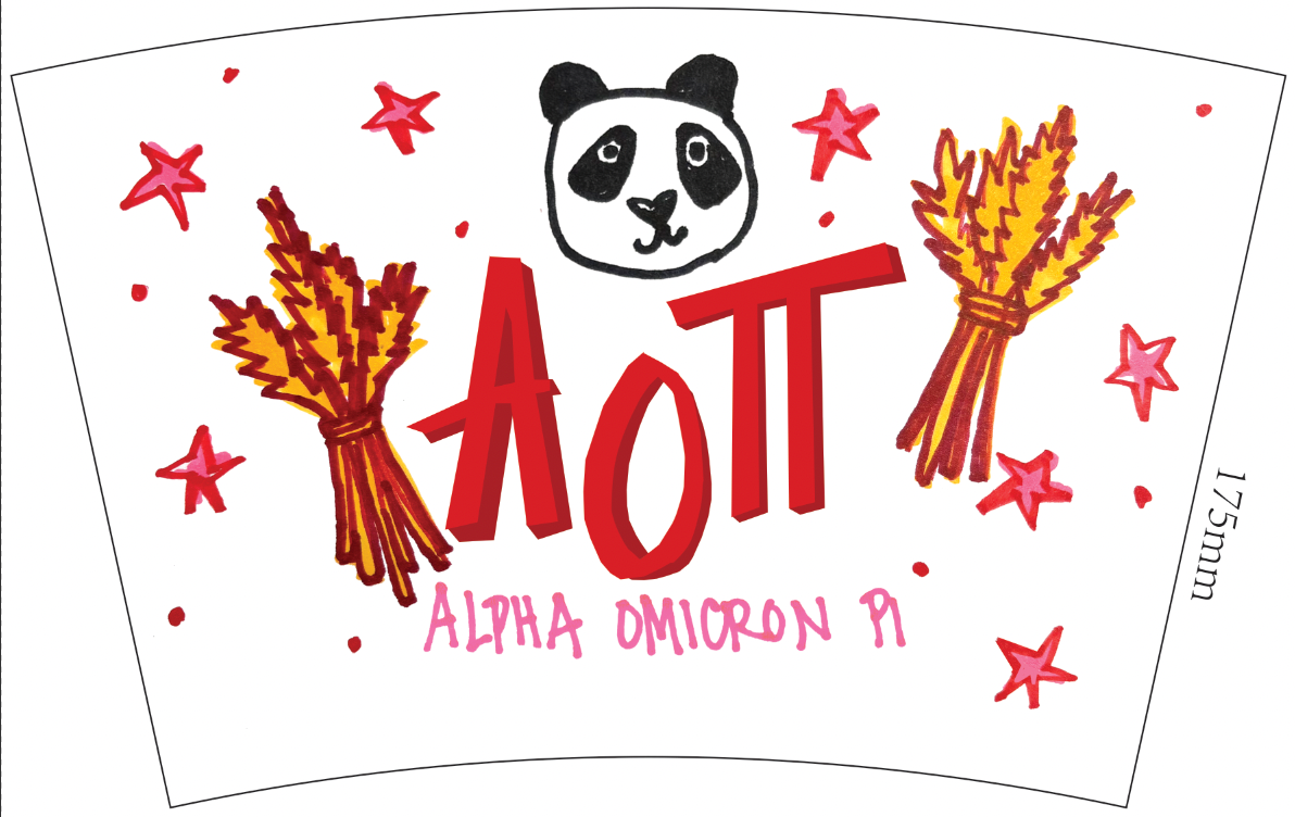 Tri Delta Marker Cup