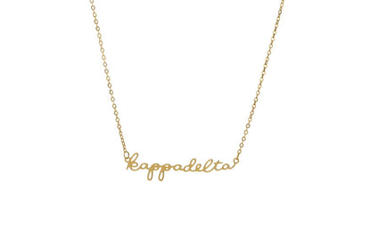Kappa Delta Script Necklace