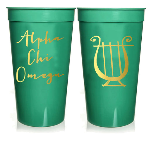 AXO Stadium Cup