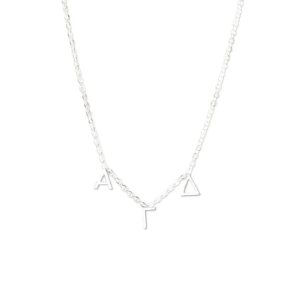 AGD Silver Letters Necklace