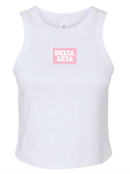 KD Daily Tank