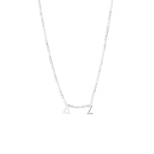 DZ Silver Letter Necklace