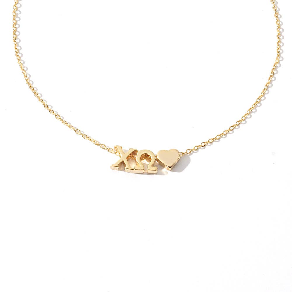 XO Heart Necklace