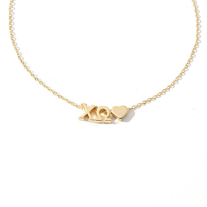 XO Heart Necklace