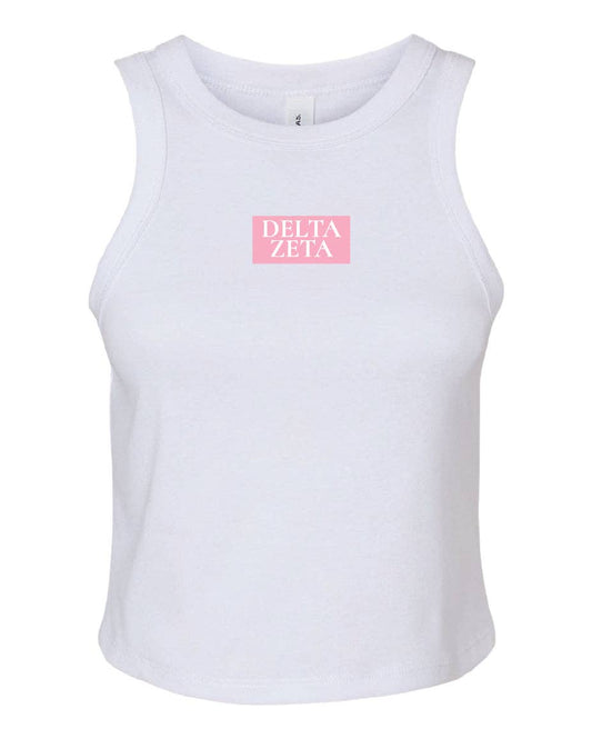 DZ Daily Tank