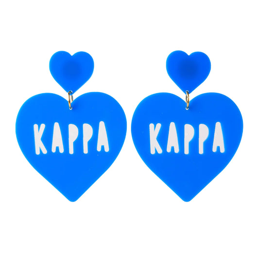 Heart Earrings - Kappa Kappa Gamma