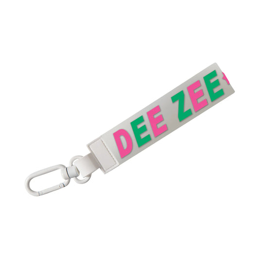 DZ Silicone Keychain