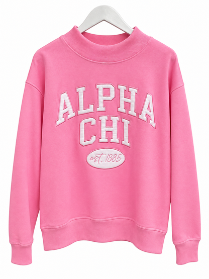 AXO Mock