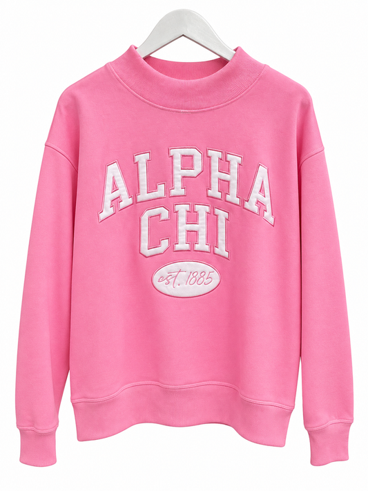 AXO Mock