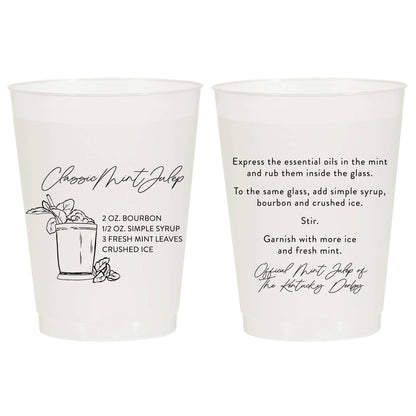Mint Julep Frosted Cups
