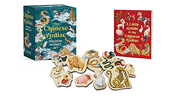 The Chinese Zodiac Wooden Magnet Set